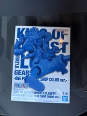 ワンピース ベースショップ くじ アクリルブロックチャーム ヤマト