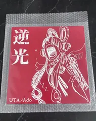 2026年最新】one piece film red レコードの人気アイテム - メルカリ