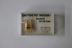 日立 DS-ST24レコード針 hitachi Diamond - メルカリ
