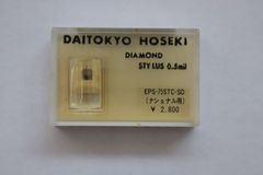日立 DS-ST24レコード針 hitachi Diamond - メルカリ