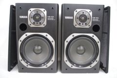 【極上美品】YAMAHA　NS-700X MONITORスピーカー【Ｌ側】整備済 極上美品】YAMAHA NS-700X MONITORスピーカー【L側】整備済 - メルカリ