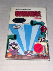 レア】MARIO BROS. SPECIAL [テープ版] マリオブラザーズ ☆ PC-8801
