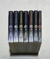 ランニングタフ 世界の名選手を育てたトレーニング75 - メルカリ