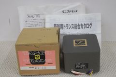 entre アントレー ET-200 MC昇圧トランス 高級機=ローインピ専用