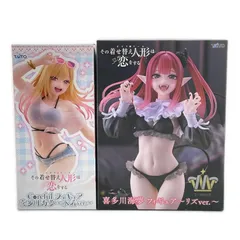 未使用 TAITO 2点 まとめ売り その着せ替え人形は恋をする 喜多川海夢  フィギュア