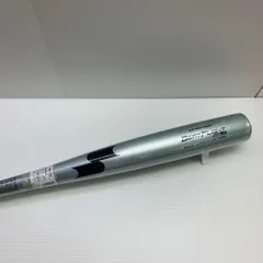 エスエスケイ SSK ビートフライトST 硬式 大人 一般 金属製バット EBB1102  未使用品  野球 7631