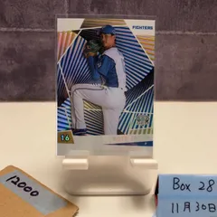 2026年最新】達孝太 直筆の人気アイテム - メルカリ