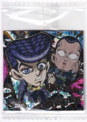 バンダイ にふぉるめーしょん 2弾/2749484 東方仗助&虹村億泰【DR】 JO4-25