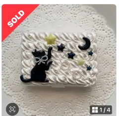 ホイップデコ、小物ケースハンドメイド