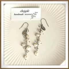 No.1652 淡水パールのピアス　淡水パールのイヤリング　ハンドメイドピアス　ハンドメイドイヤリング　パールのピアス　パールのイヤリング　ゆらゆら揺れるピアス　シルバー色