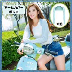 Item thumbnail for item 56fcf89f-917a-4a38-8c89-7aa4993732bc