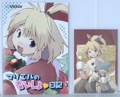 けいおん部カラフルメモリーズ!!! ぷらす c82 3点セット 未開封 - メルカリ