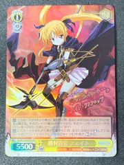 2026年最新】水樹奈々サインの人気アイテム - メルカリ