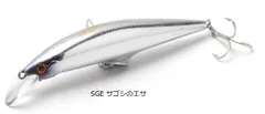 ジャクソン Gコントロール 28g #SGE サゴシのエサ / ルアー 釣具 【メール便発送】のサムネイル