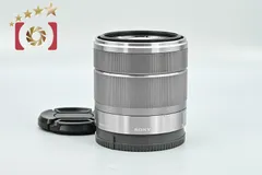 2026年最新】逆光（上）の人気アイテム - メルカリ