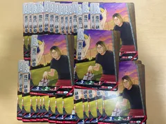 ハイキュー バボカ プロモ 孤爪研磨 32枚セット