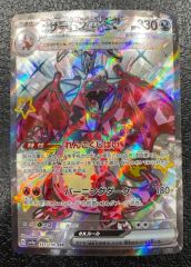 特価】コダック 020/092 - メルカリ