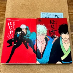 2026年最新】パライソ はらだの人気アイテム - メルカリ