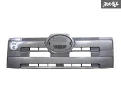 2026年最新】日野 グリルの人気アイテム - メルカリ