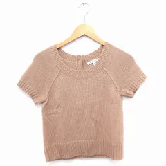 バナナリパブリック BANANA REPUBLIC ニット セーター 丸首 半袖 無地 ウール XS ライトブラウン /FT39