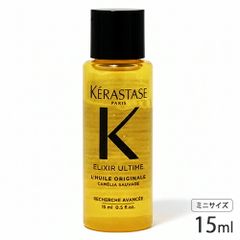 正規品 ケラスターゼ HU ユイルスブリムN 100ml 廃盤在庫のみ - メルカリ