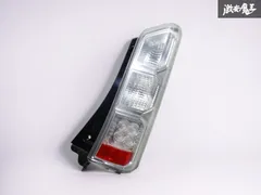 2026年最新】N-BOX 右テールの人気アイテム - メルカリ