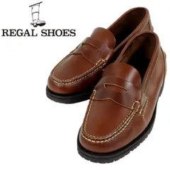 【S3716】【未使用品】REGAL リーガル コインローファー レザーシューズ オールレザー サイズ25㎝