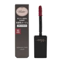 VISEE ヴィセ ネンマクフェイク リキッド RD430 ローズのため息 6mL 無香料 リキッドルージュ 口紅 リップグロス[定形内郵便]