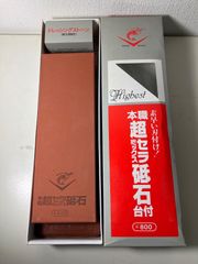 Item thumbnail for item 806464b0-d9b9-4a58-b7c5-2451896cc993