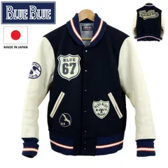 2026年最新】blueblue スタジャンの人気アイテム - メルカリ