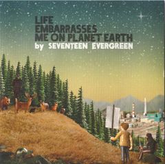 中古】アルフレッド・コルトーの遺産 3（帯無し） - メルカリ