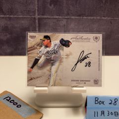 2021 EPOCH Premier Edition 安田尚憲 05/10 直筆サインカード 千葉