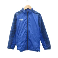 アンブロ UMBRO スポーツウェア ウィンドブレーカー ブルゾンジャケット 160 青 ブルー ジップアップ スタンドカラー /YS13 ■GY59