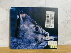 The Book About My Idle Plot On A Vague Anxiety toe CD