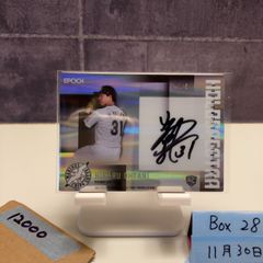 2021 EPOCH Premier Edition 安田尚憲 05/10 直筆サインカード 千葉