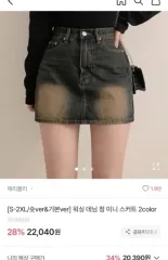 デニムミニスカート デニムスカート