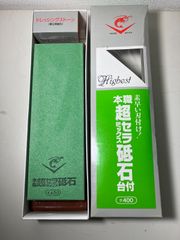 Item thumbnail for item 01571ca3-dc6f-4f6e-8842-da5826b160ee