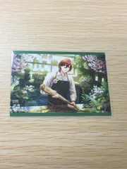 ux382 うたの☆プリンスさまっ♪ 　寿　嶺二　うたプリ　 shining Live オムニバスドラマCD Memorable Stories　アニメイト　早期予約　特典 カード