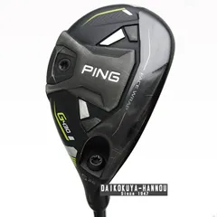2026年最新】ping g430 ユーティリティ 5uの人気アイテム - メルカリ