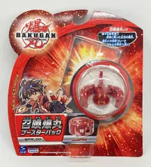 2026年最新】爆丸 海外の人気アイテム - メルカリ