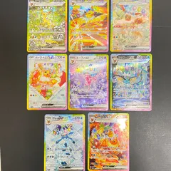 [三沢店56-6-0202] ポケモンカード テラスタルフェス　ブイズまとめ売り 管理1