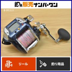 シマノ 07 電動丸 3000 ビーストマスター SHIMANO Beast Master 電動