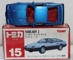 古いトミカ No.6 ニッサン フェアレディZ432 復刻版ー中国製 - メルカリ