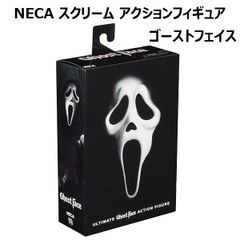 ムービー・マニアックス2 SCREAM ゴーストフェイス【未開封品】 - メルカリ