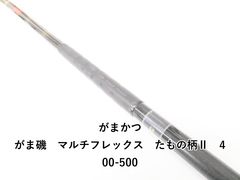 Item thumbnail for item 9c9e9968-acf1-44bf-9d66-09b58c7de159