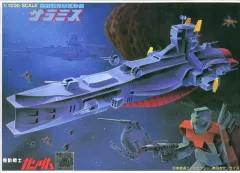 2026年最新】1/1200 サラミス (機動戦士ガンダム)の人気アイテム