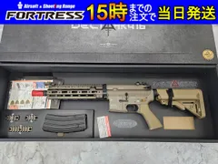 2026年最新】電動ガン ジャンクの人気アイテム - メルカリ