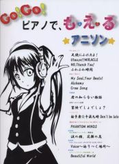 Item thumbnail for item b94efb16-3cab-48ce-b3cd-1b81341d41f4