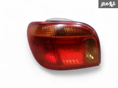 2026年最新】ヴィッツ 純正 テールの人気アイテム - メルカリ