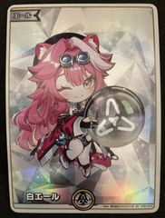 ﾎﾛﾗｲﾌﾞｵﾌｨｼｬﾙｶｰﾄﾞｹﾞｰﾑ ﾛﾎﾞ子さん【OUR】【中古状態：A 】 - メルカリ